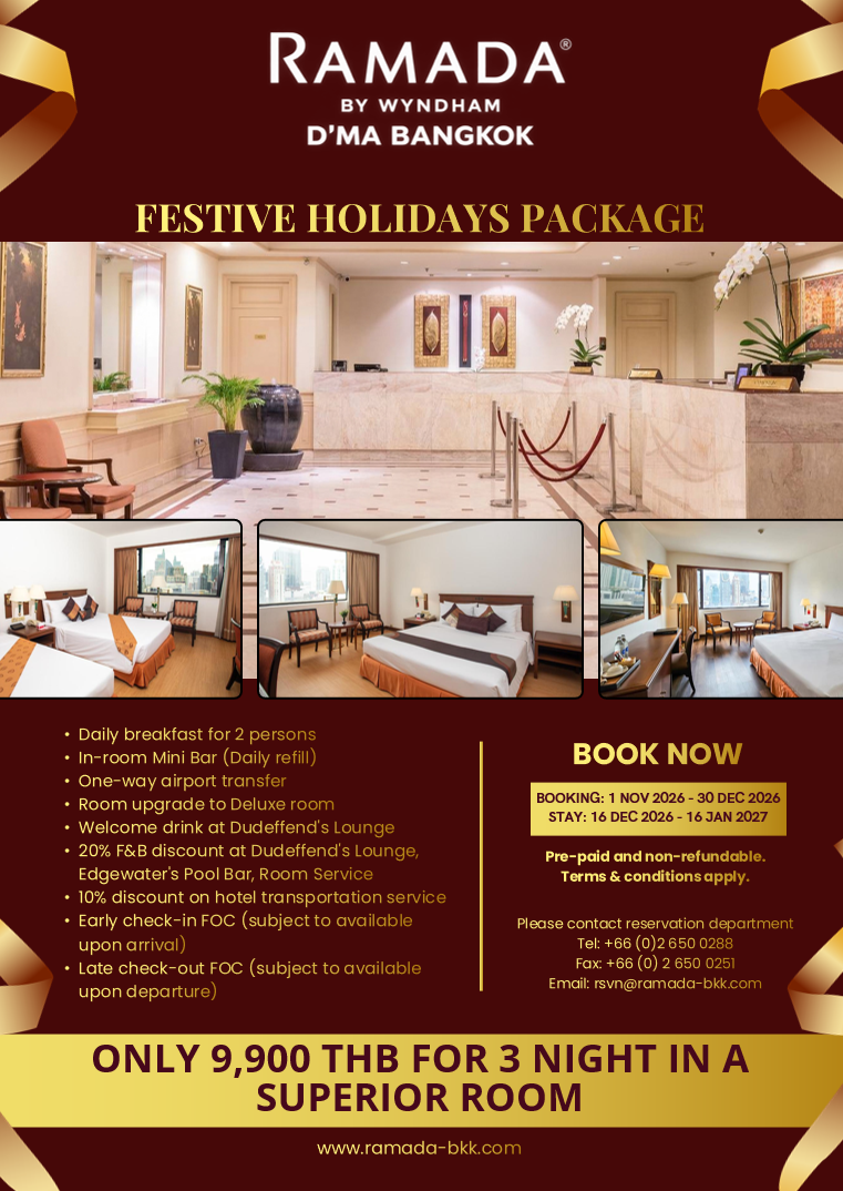 Special Promotional Offer